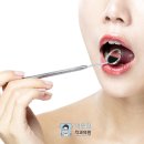 이웃집치과의원 이미지