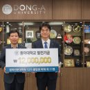 변호사박혁법률사무소
