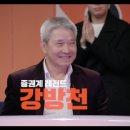 리치투게더