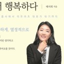 리프행정사사무소 이미지