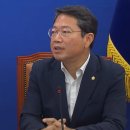 용혜인은 김승원 법무장관 후보 위한 '미끼'?...썩은 고기 던지기 전술 이미지