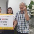 오류 경로당 이미지