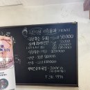 대구 칠곡 피부관리 작은얼굴바른몸매 방문 후기