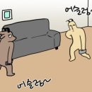 영도해장국 이미지