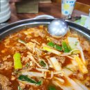 6143 | 대전근교 대청호 맛집 조선오리 | 대전 오리로스 보양식 후기