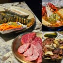 소울육회 | [여의도]소울한우 여의도샛강역점_여의도 소고기 맛집 산해진미 후기