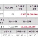 (주)에이치엠씨