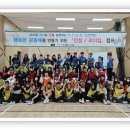 대부중학교 이미지