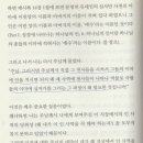에브라임 이미지
