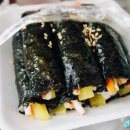 천사마약꼬마김밥