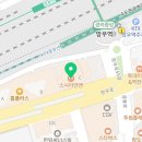 스시이안앤상봉프레미어스 이미지