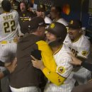 연호슈퍼 이미지