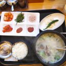 일품돼지국밥 삼성역점