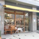 하동군청 뒷편 이미지