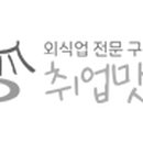 별미지교 주식회사 네이버블로그