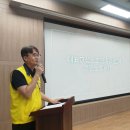 2023 마트노조 이마트지부 광주전라본부총회가 성공적으로 개최되었습니다!! 이미지