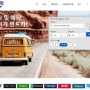 (주)중부렌트카 이미지