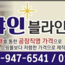 227-운정3-227 이미지
