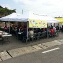 대포경로당 이미지