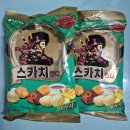 세븐일레븐 영등포역점 네이버블로그
