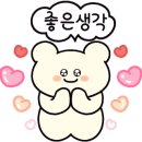 카페레드하임 네이버블로그