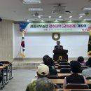 세종서부농업협동조합 이미지