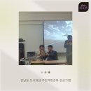 이강컴퍼니 이미지