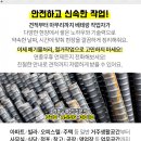 부천예가인의료소비자생활협동조합예가인의원 네이버블로그