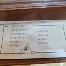 온마이오운(ON MY OWN) 이미지