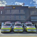 서부소방서 이미지