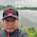 돌성저수지낚시터 이미지
