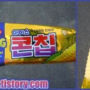 (주)라벨리 이미지