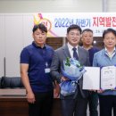 경북M&C