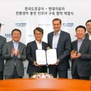 음성(통영)수소충전소