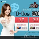 행운PC(인-295) 이미지
