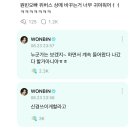 아이와싱 이미지