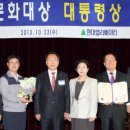 현대엘리베이터 앞 이미지