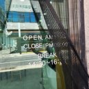 푸른바다물회 | [포항] 포항식 물회+지리탕+생선구이 구성을 이 가격에 먹는다고? <푸른바다물회> 다녀왔어요.