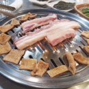 삼겹살에 소주한잔 이미지