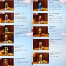 오뎅오색 대전시청점 | 대전 노은동 술집 분위기좋은 오뎅바 오뎅오색