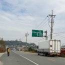 옥서면사무소 이미지