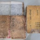 산청문화원 이미지