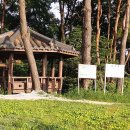 소이산봉수所伊山 烽燧 이미지