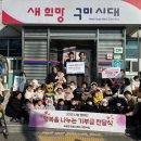 신평1동 행정복지센터 이미지