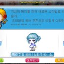 반디헤어 이미지