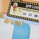 요리조리디저트 이미지