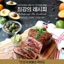 아스톡