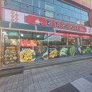 2 | 보령양고기 양꼬치는 쥬쥬양꼬치 메뉴, 솔직후기