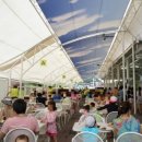 워커힐 리버파크 이미지