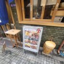 이즈모 이미지
